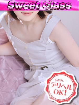 新人・のん