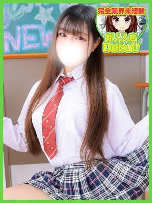 らみ