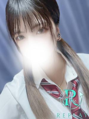えな (20位)