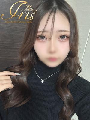 ゆずは