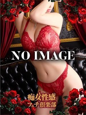 まい