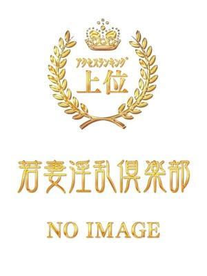 ゆめ