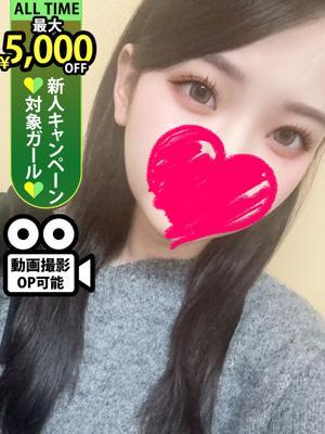 市川ゆゆ