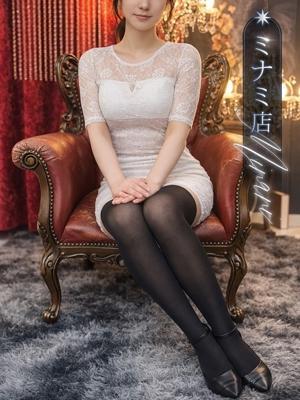 月城 まや