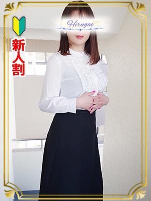 久実