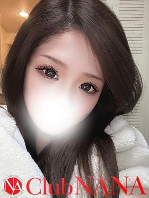 ウノ