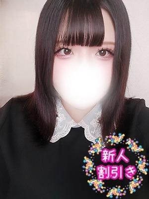 れな
