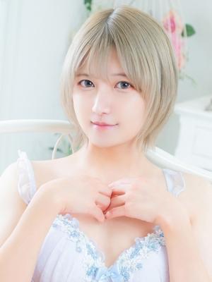 りな