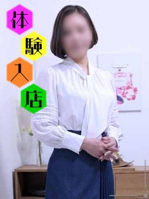 楓