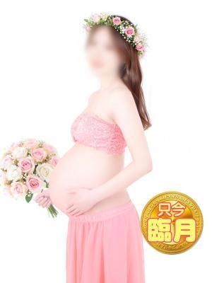 ちあき