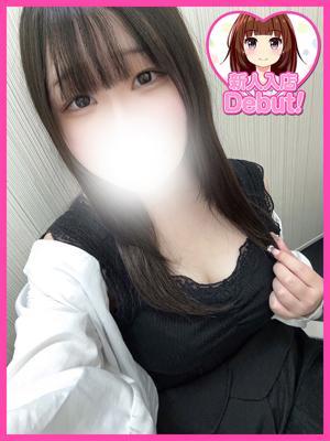 しいな