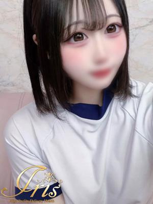 なる