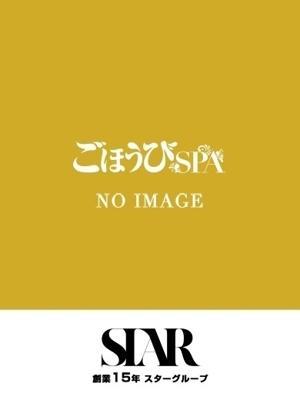 らん