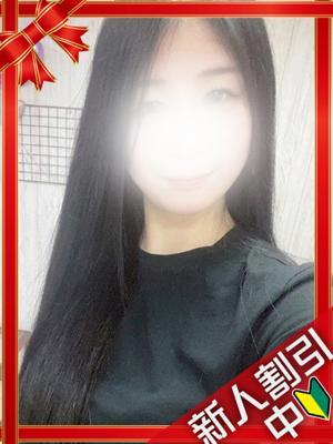 みさ