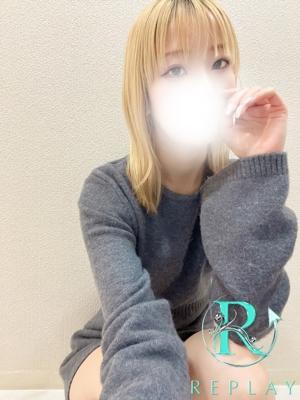 れな