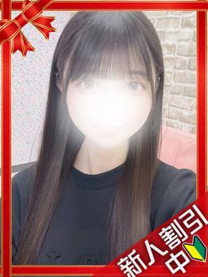 もな