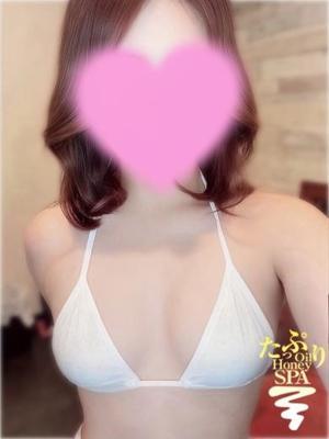 みなみ