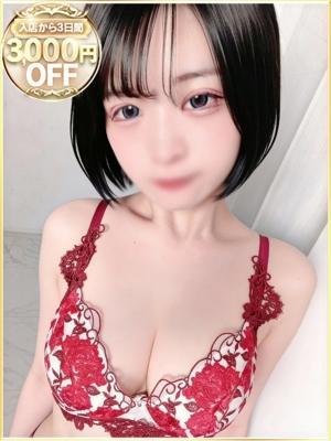 らんか