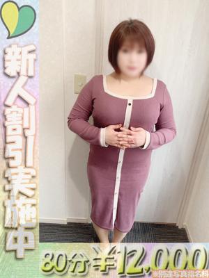みこ