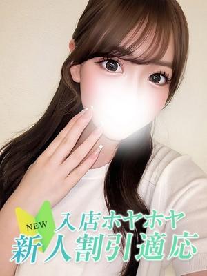 ユマ