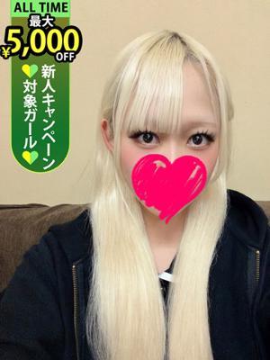 寺田あいり