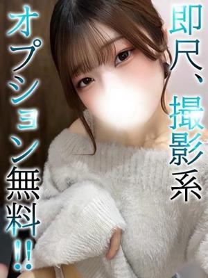 こい