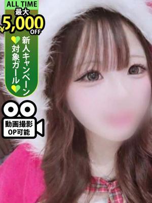 堀北みさ