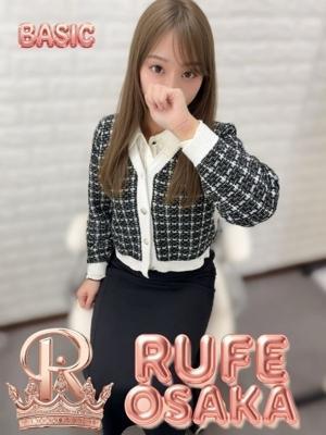 ゆみ