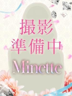 橘あやの