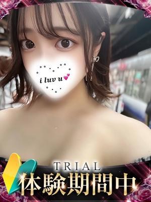 アユミ