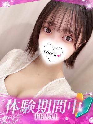 あゆみ