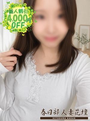 あやな