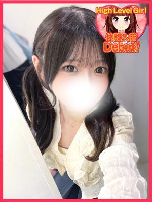 るいか