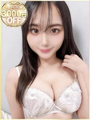 いずみ
