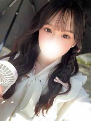 てん