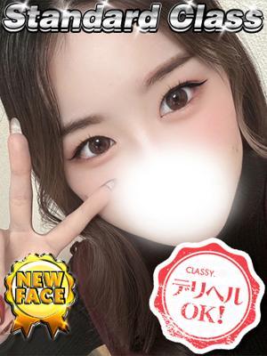 新人・ゆめ
