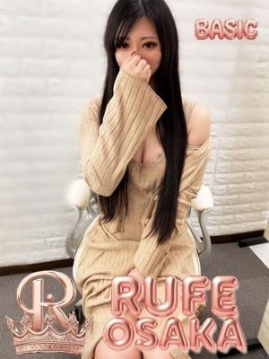 はづき