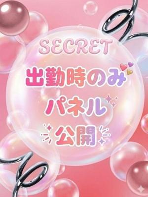 るる