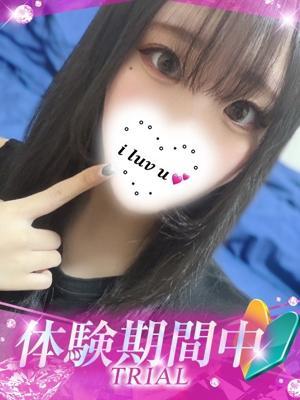 めい