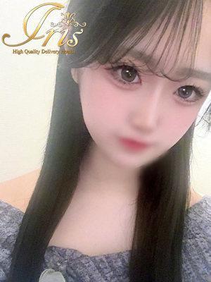 れむ