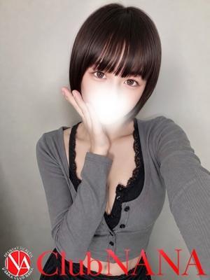 ソアラ
