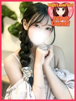 なうん