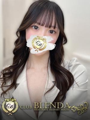 三毛門しおん