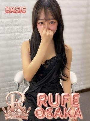 おと