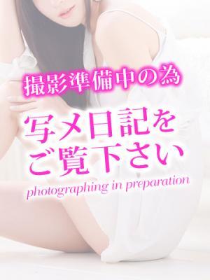 りる (21位)