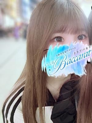 ねる