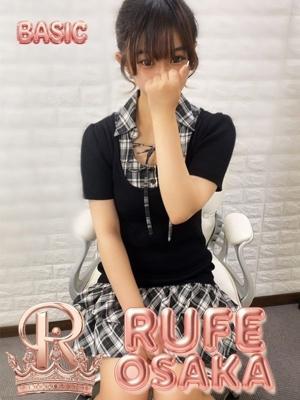 みなみ