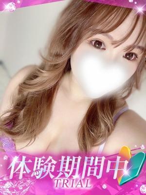 にぃな