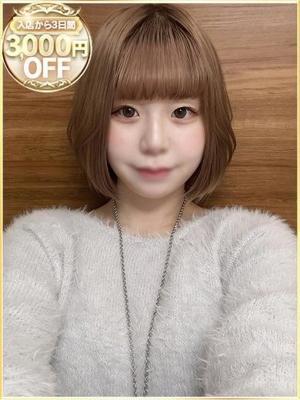 ひな