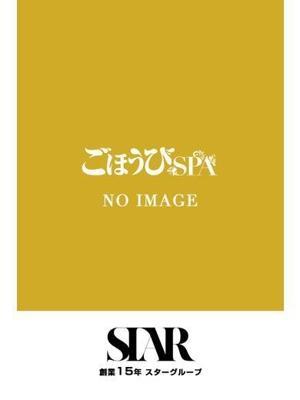 のあ